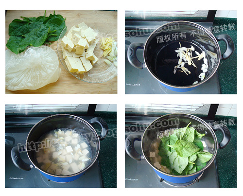 木耳菜豆腐湯的做法(圖解)-