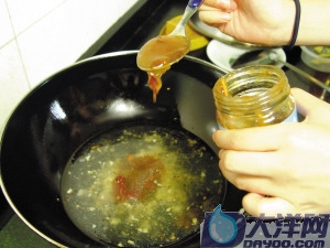梅汁苦瓜的做法(圖解)-