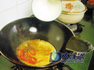 美味蠔油蕃薯葉的做法(圖解)-