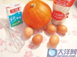 養顏奶心南瓜的做法(圖解)-