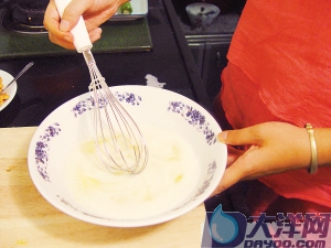 養顏奶心南瓜的做法(圖解)-