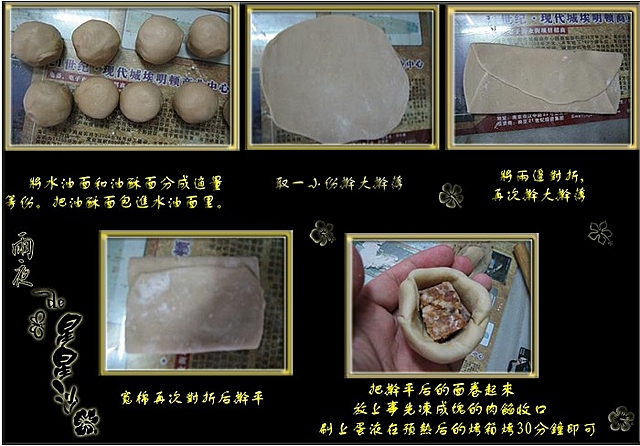 無標題20060916164624 